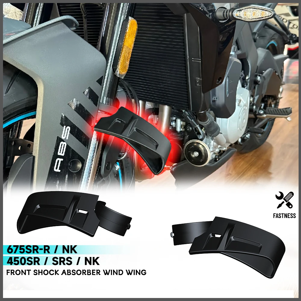 Motorcycle Shock Ab… - image