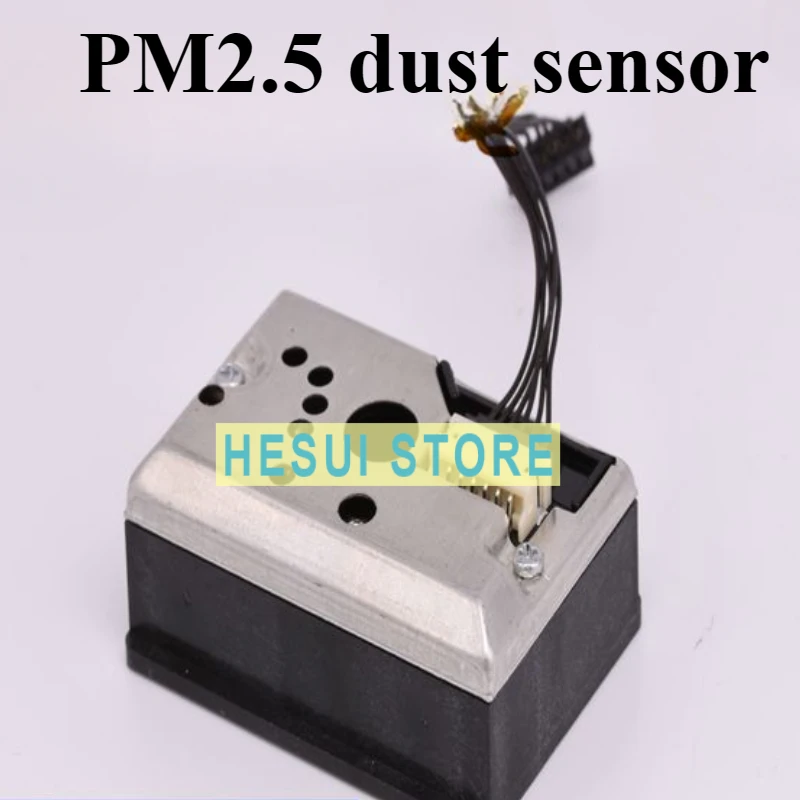 PM2.5 dust sensor Ultra-high sensitivity