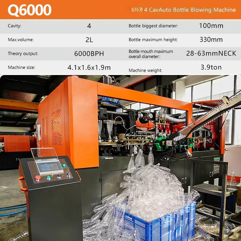 Professional Pet Preform Blowing Machine Water Plastic Bottle Making Machine 6000BPH For 100ml-2L Bottles