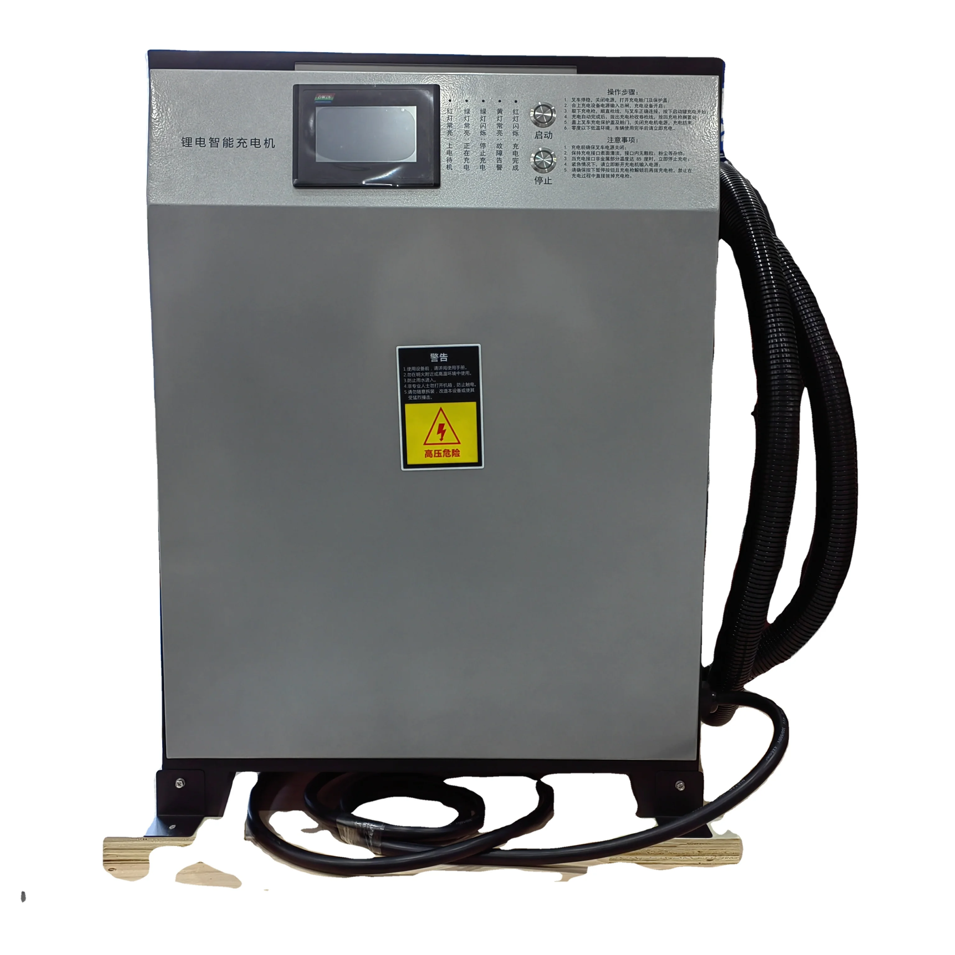 

High Efficiency Three Phase Four Communication Protocol For 380V Input 300A Output Wire Forklift Charger With 4.3 Display