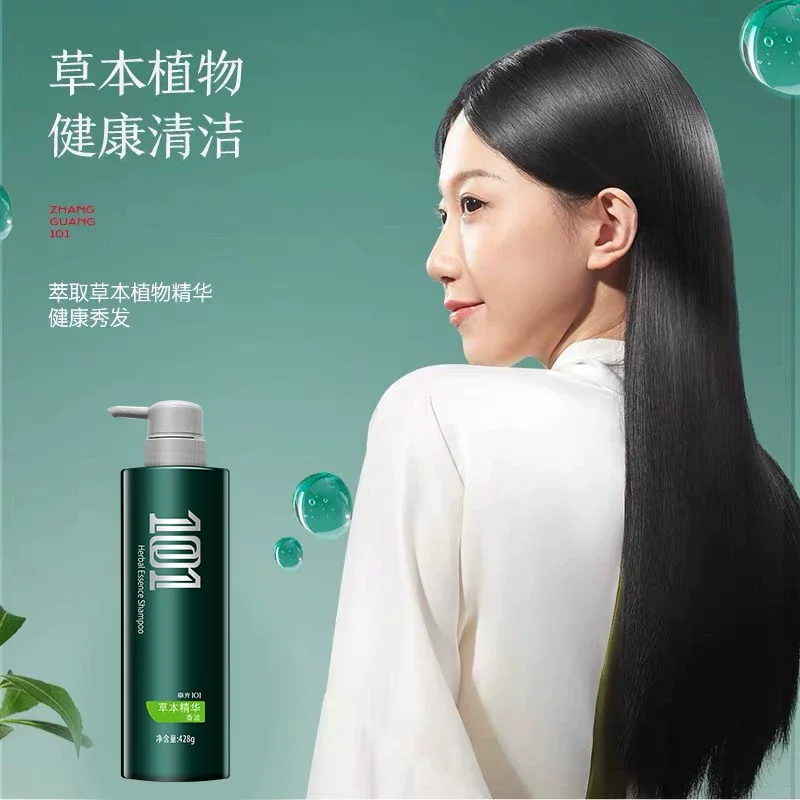 

Zhangguang 101 Herbal Strengthening Shampoo 428g – Nourishes Roots & Fortifies Weak Hair, Adds Volume for Fuller, Healthier