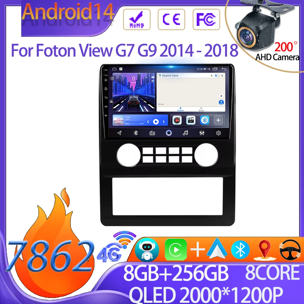 

Android-радио для Foton View G7 G9 2014-2018, GPS-навигация, стереомагнитола, деталь, для Carplay, видеорегистратор с Wi-Fi