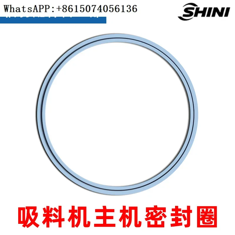 SHINI Xinyi Original Host Sealing Ring SAL-800G Tightening Ring SAL-700G Rubber Ring U-shaped