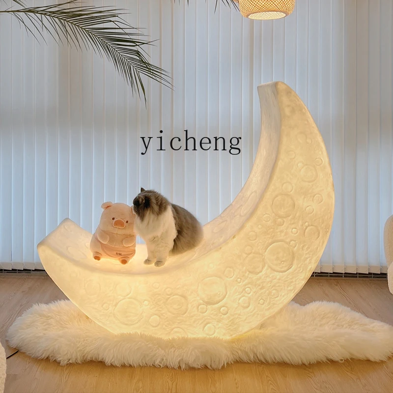 

outdoor waterproof lawn ornament landing moon party atmosphere design creative simple courtyard