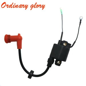 7 مبيعات رئيسية ياماها 60 حصان 2 طن خنق - رقم 4