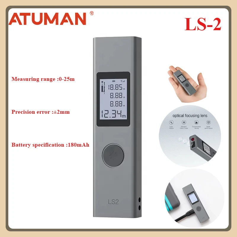 ATuMan LS2 Smart Digital Laser Range Finder 0-25m Measuring Distance USB Charger High Precision Measuring Device