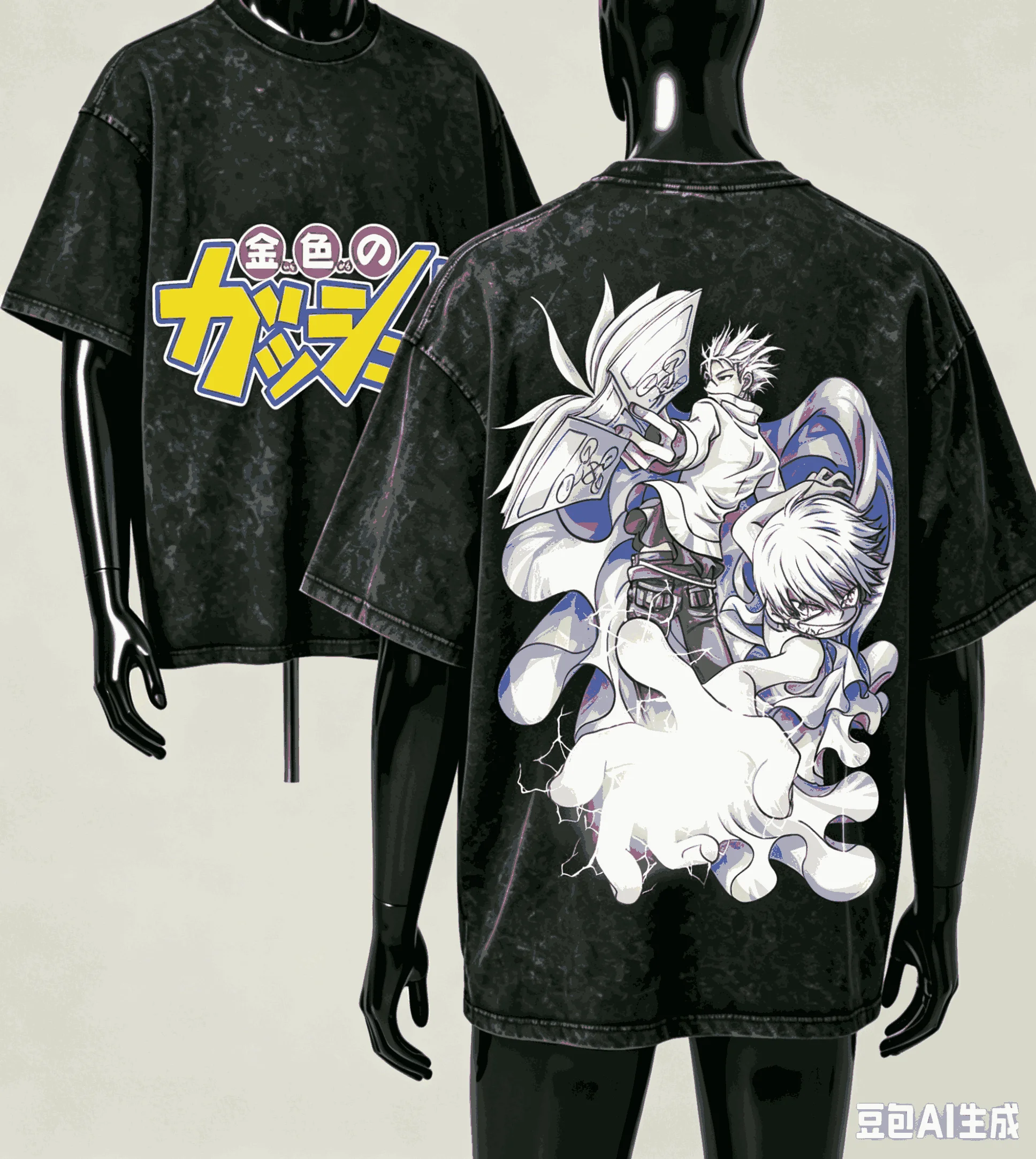 ¡Zatch Bell! Camiseta lavada p - Vintage Fashion Model reseña y precio