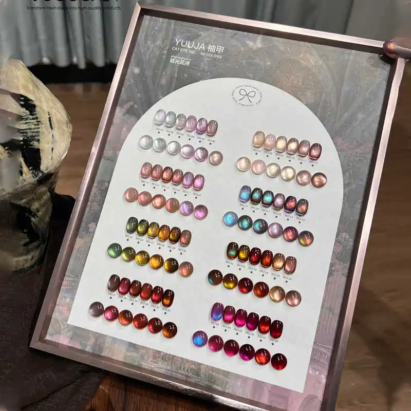 

YUUJA 48 Colors Moonlight Cat Eye Nail Gel Set 2025 New Hot Sale HEMA-Free TPO-Free Non-toxic UV Gel for Nail Salon Wholesale
