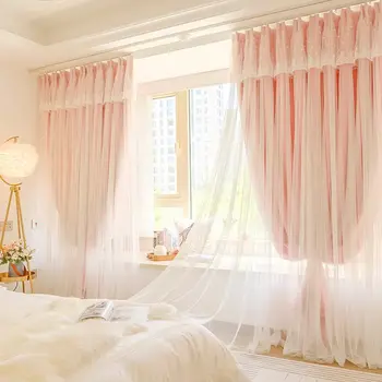 2件女孩雙人公主風法式粉紅窗簾臥室ins風遮光新客廳夢幻窗簾 10 最佳銷售 兒童房窗簾 - №1
