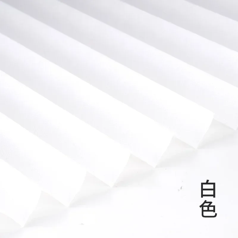 하얀색
