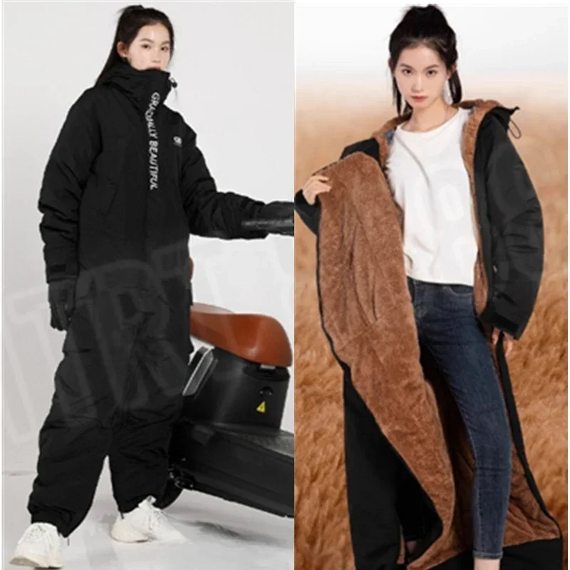HOT Motorcycle Riding Cold Clothing Winter Warm Windproof Clothing Integrated Quick Dressing Ski Fishing Suit Moto Equipment