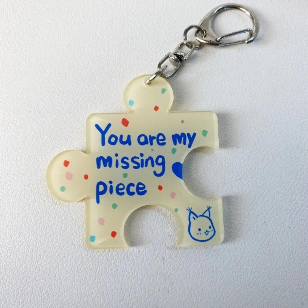 Multicolour Acrylic Puzzle Text Keychain Korean Style Accessories 
