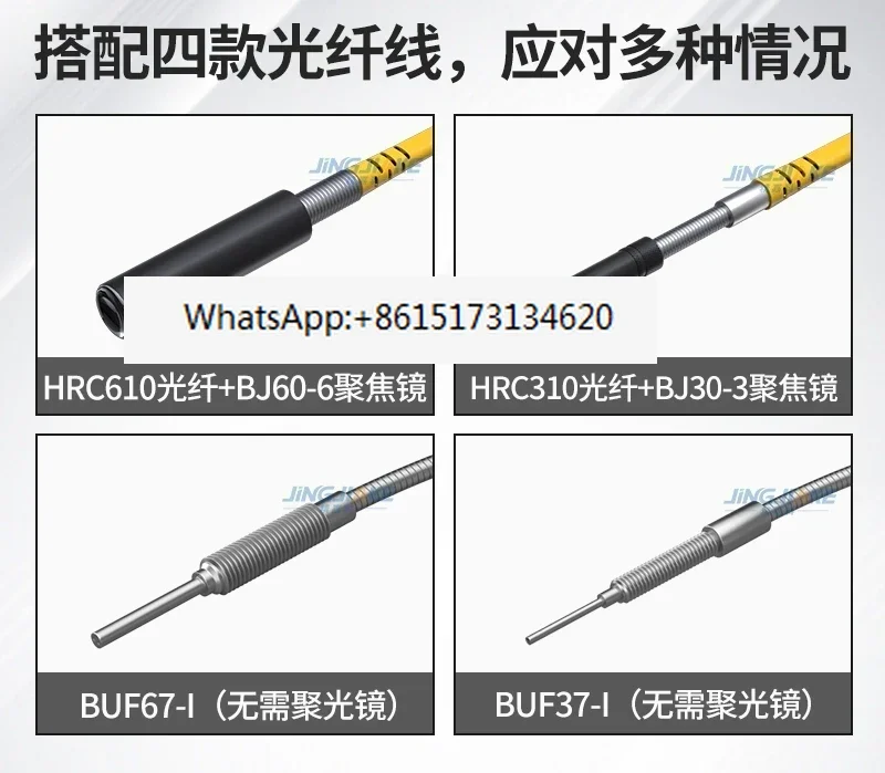 Color identification optical fiber amplifier BV-501S color code photoelectric sensor E3X-CA11 sorting and positioning induction