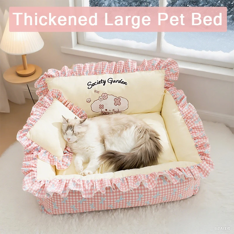 

2026 Thickened Large Dog Bed Pet Bed Winter Thickened Pad Dogs Sleeping Bed Sofa Removable Pad Dog Small Large Square Kennel