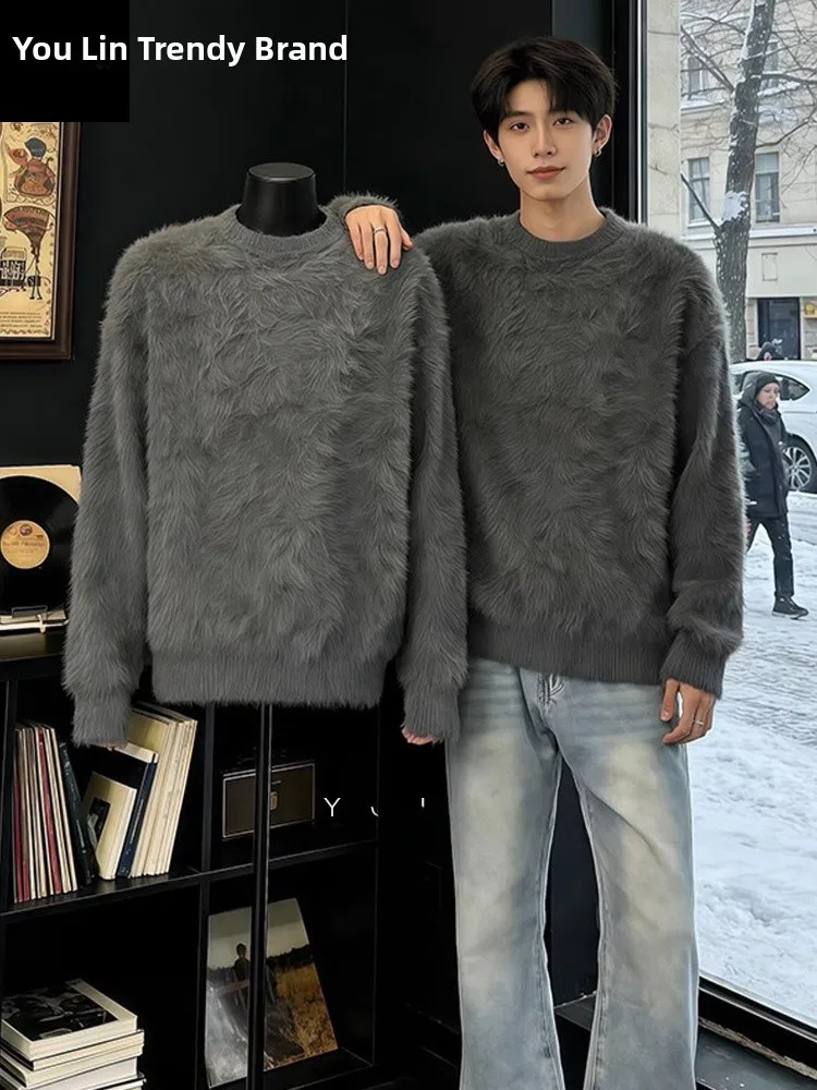 Deep Ey Fur Round N… - image