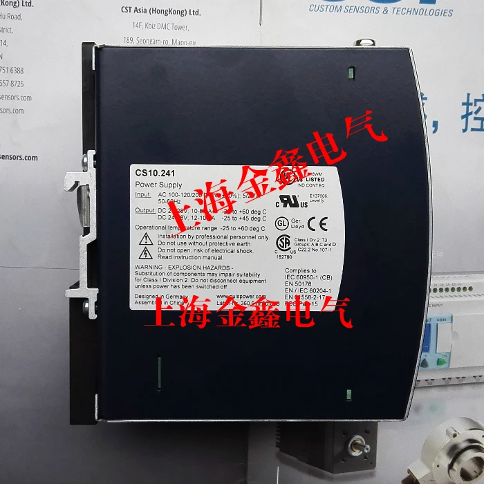 CS10.241 24 В 10 А новый оригинальный немецкий импульсный источник питания PULS, точечный, подлинная гарантия