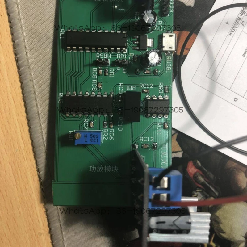 Visible Light Communication Audio Transmission Physical 430 Microcontroller Hardware Circuit Board Version 1.0