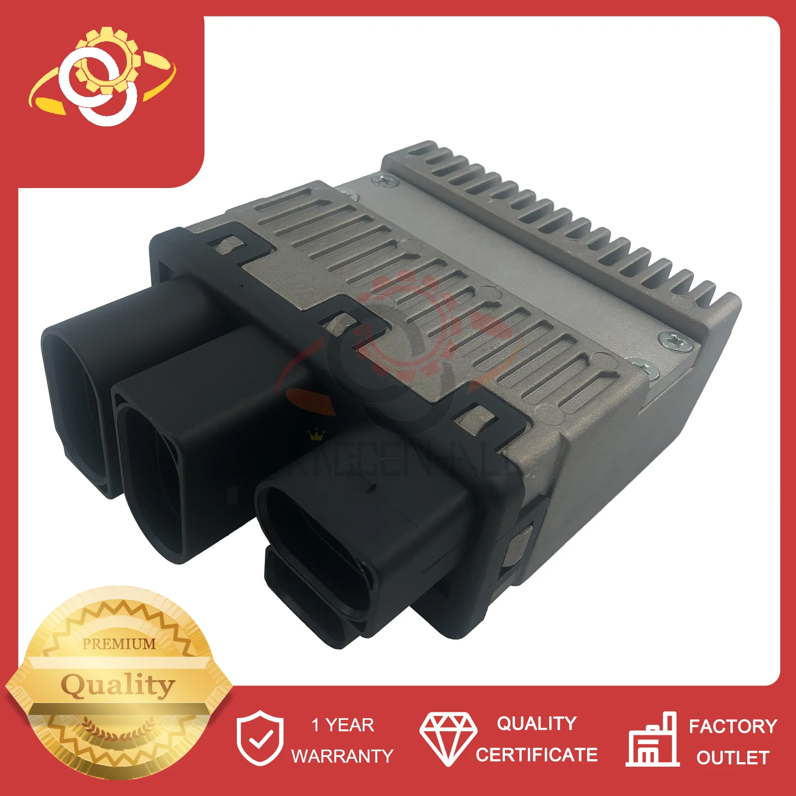 Radiator Cooling Fan Control Module 7H0919506D Compatible With VW Transporter T5 Multivan Caravelle 1.9L 2.0L Replace Parts