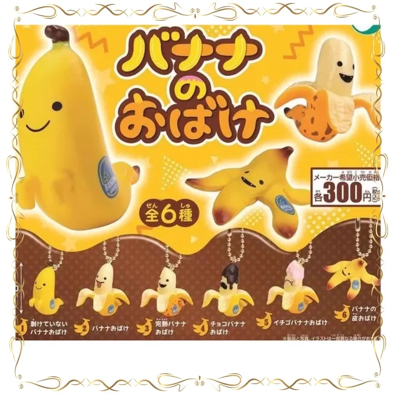 Banana Gashapon Cut…