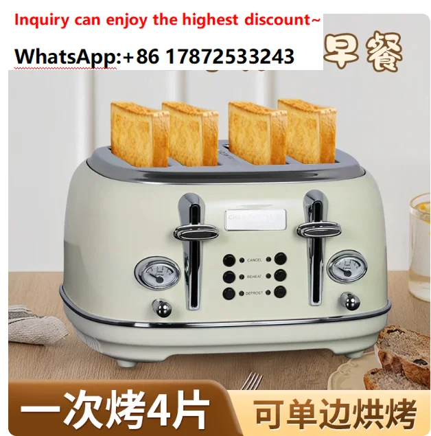 Export four pieces of Duoshi furnace fully automatic spitting driver