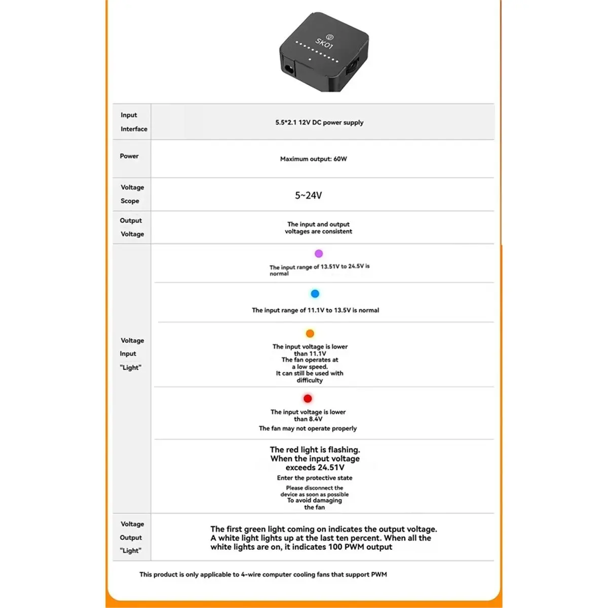 [Abjz] 4Pin Pwm 6 P…