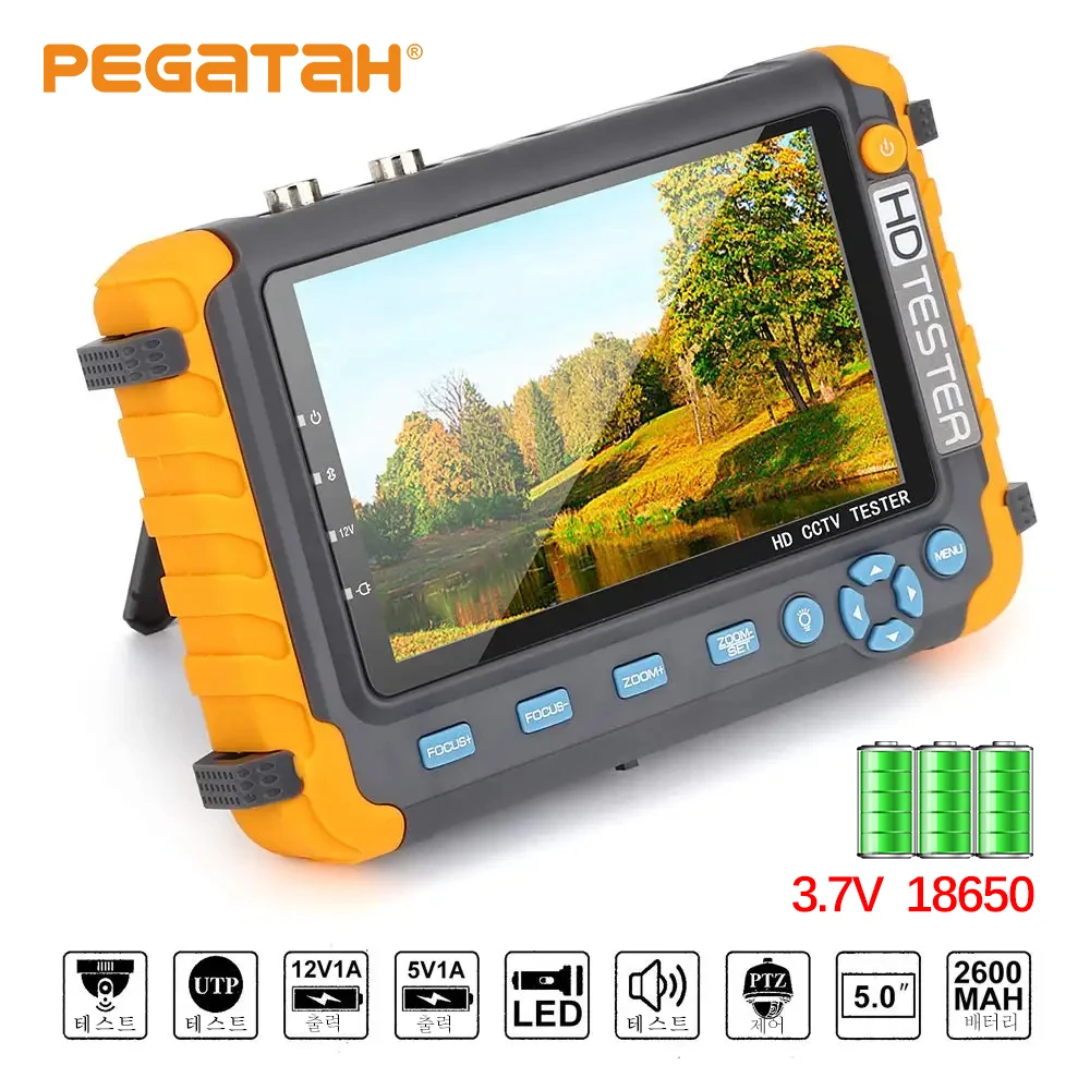 PEGATAH CCTV Monitor Tester IV8W 8MP AHD/CVI/TVI CVBS CCTV Tester Cameras Tester AHD Testers with HDMI VGA Input Video Tester