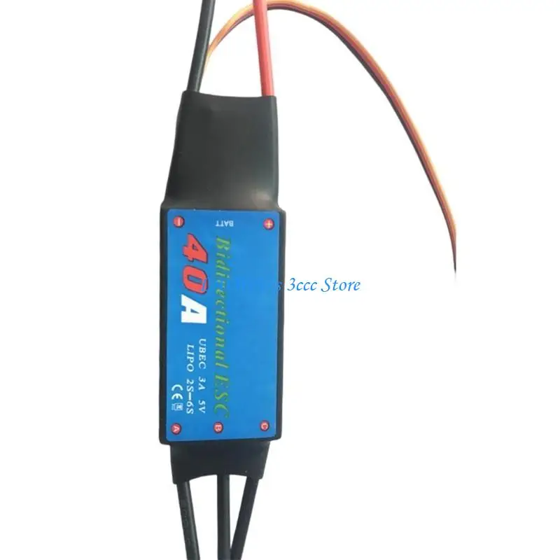

Y8AD 20A/30A/40A/50A/60A/80A Bidirectional Brushless ESC for Remote Control Car Vehicle Pneumatic Underwater Propeller