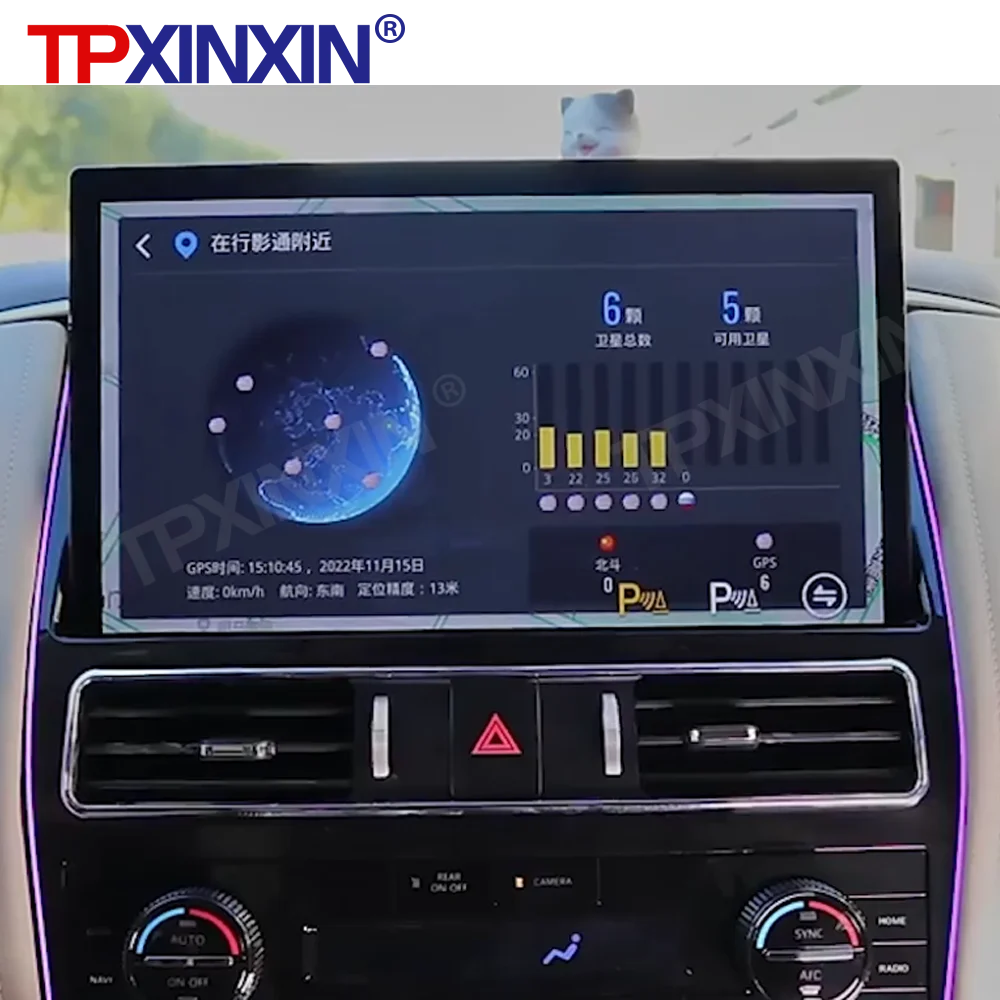 Android Auto Carplay GPS Navi For Nissan Patrol Y62 Armada 2010-2021 Car Radio Tape Recorder 13.3
