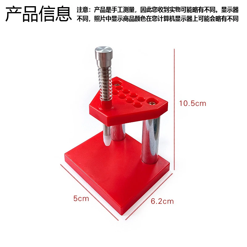 NEW Watch Hand Needle Remover Presser Portable Wristwatch Plunger Puller Accurate Parts Watchmaker Repair Fittings Tools Red
