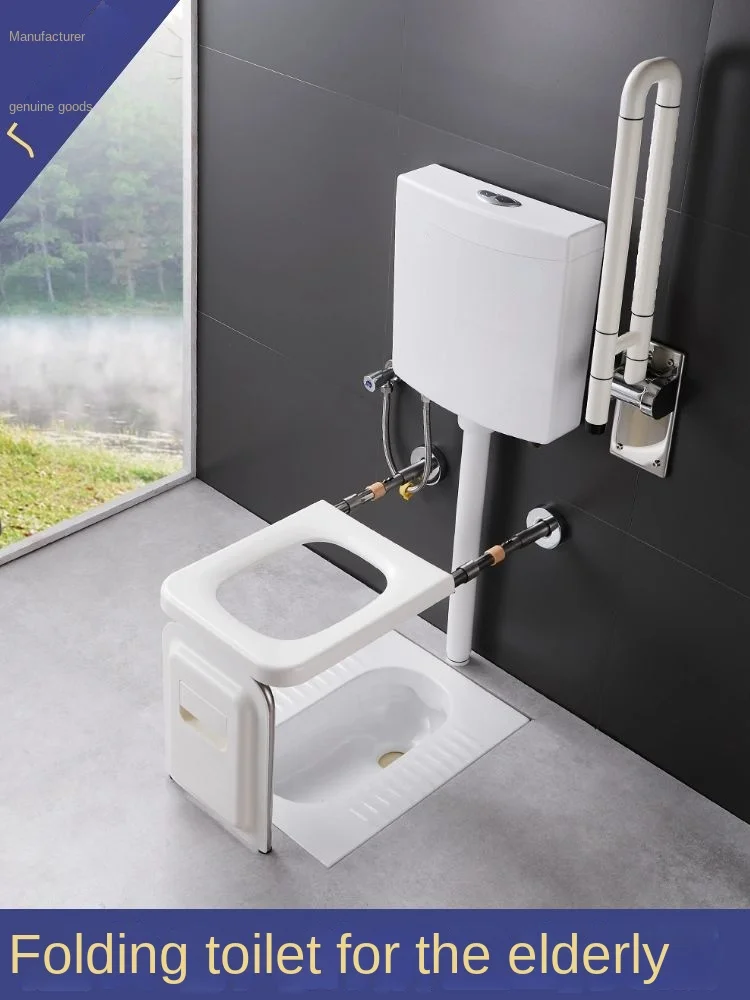 

Squatting Dual-Purpose Toilet Integrated Squatting Changed to Sit Toilet Household Wall-Mounted Toilet Potty Chair