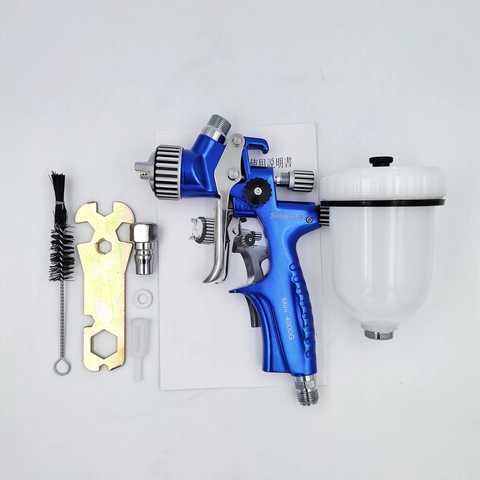 Paint spray gun Mini4000G high atomization 0.5 0.8 1.0 1.2 caliber mini car repair spray gun Saigaole Pneumatic tools Colour