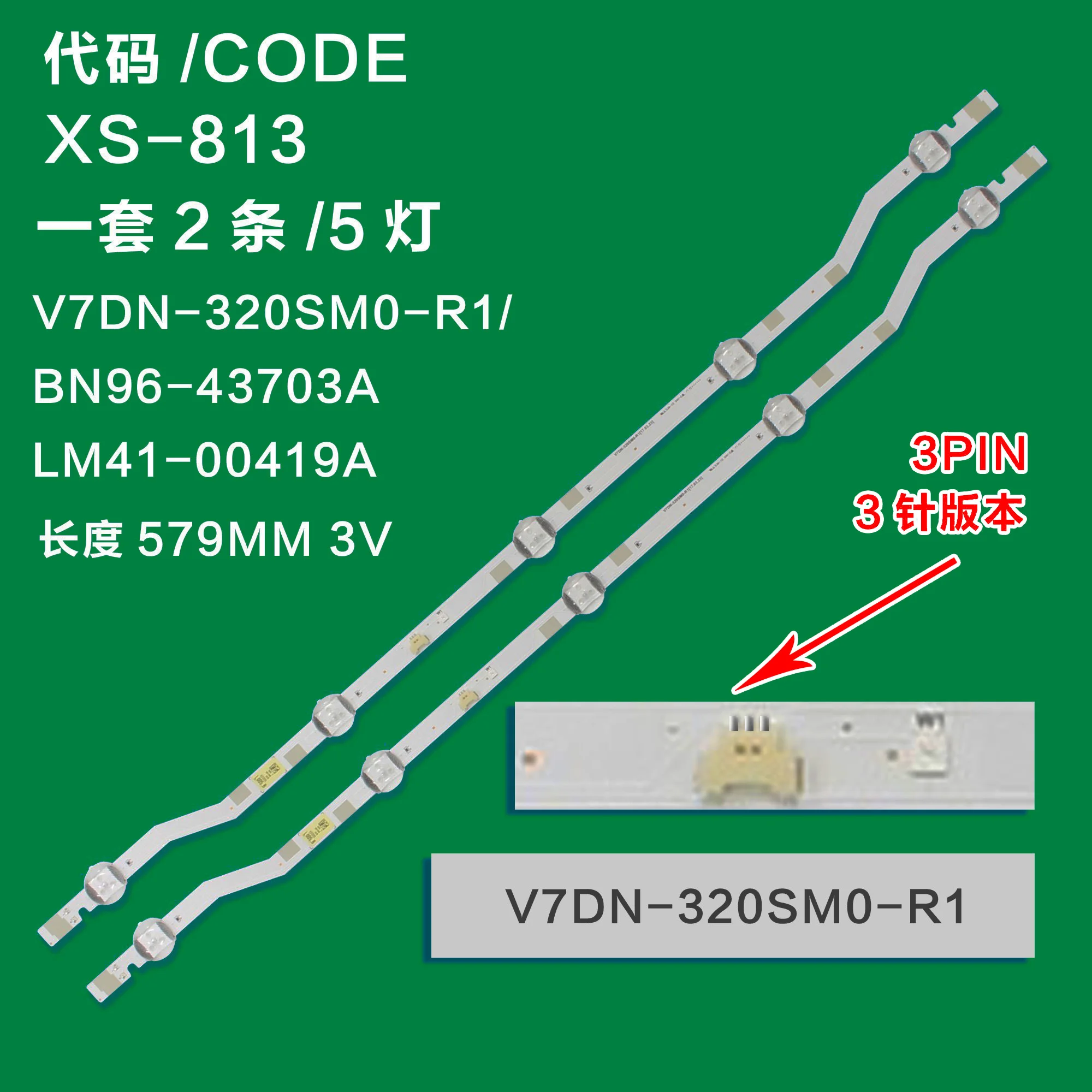 Anwendbar auf V7DN-320SM0-R1 LED-Streifen BN96-43703A 2017 _ svs32 _ hd-fcom Lampen röhre