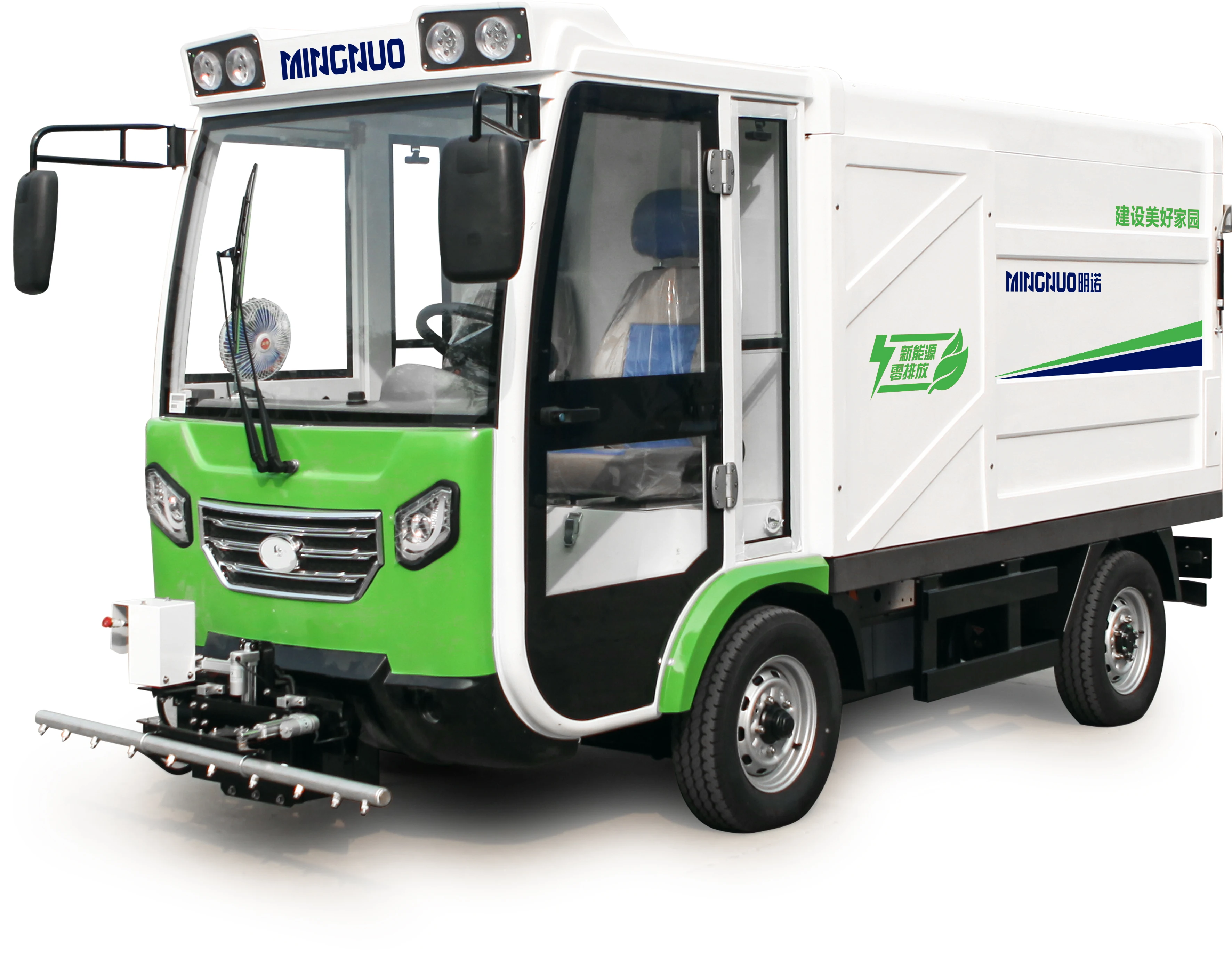 MN-H51 High Pressure Floor Washing Machine Road Cleaning Truck