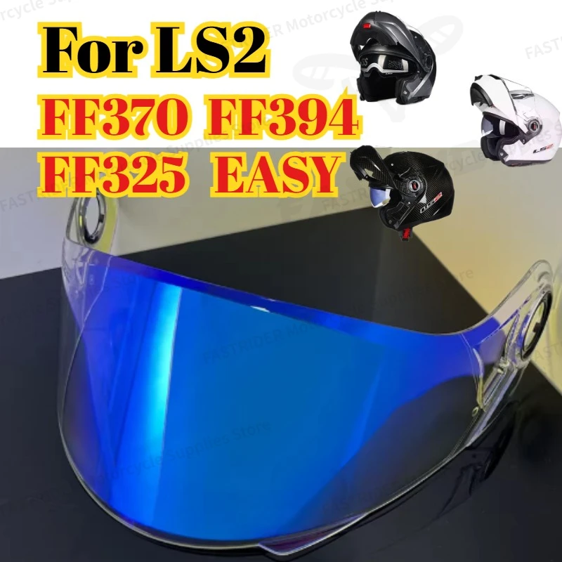 

Универсальный солнцезащитный зеркальный визор для шлемов LS2 FF370, FF394, FF325/EASY, универсальный, для дневного и ночного использования