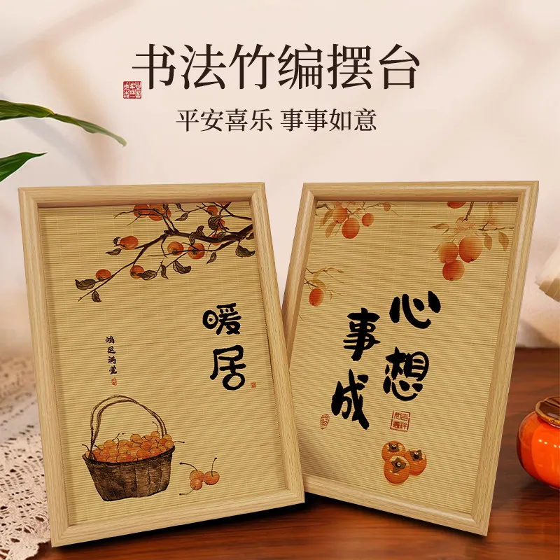 Natural Bamboo Picture Frame Home Decoration Accessory Wooden Desk Photo Frame Tabletop Ornament for Living Room Entryway