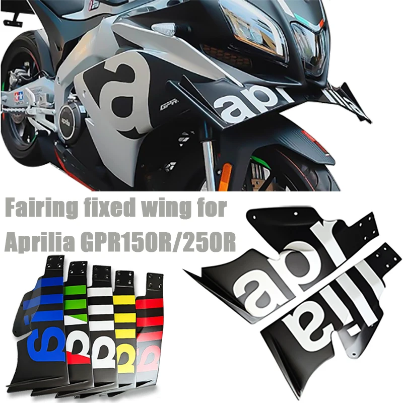 

Motorcycle Fairing Wind fixing wings For Aprilia GPR150R GPR250R Winglet Aerodynamic Wing Kit Spoiler Accessories