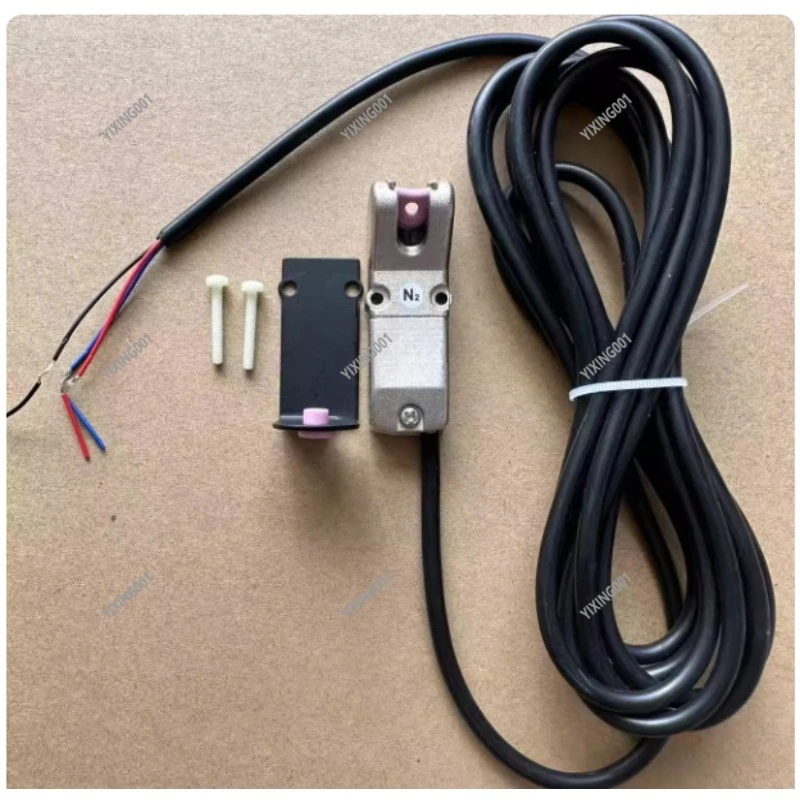 Custom N2 Sewing Ma…