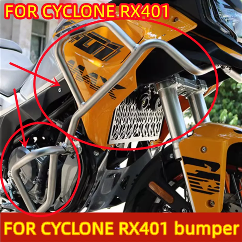 

БамперДля CYCLONE RX401, модификация бампера, защита от падения, конкурентоспособная планка, аксессуары для защиты двигателя