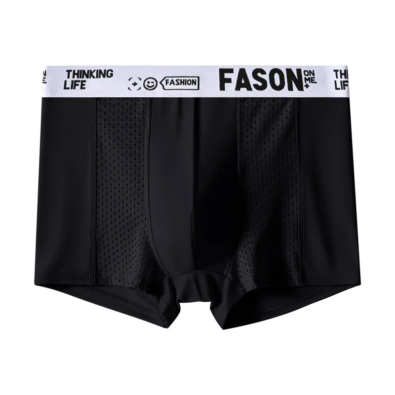 4pcs  Men Underwear Ice Silk Men Panties Sexy Man Boxer Underwear Shorts Soild Male Boxer Shorts Set Underwear  ﻿