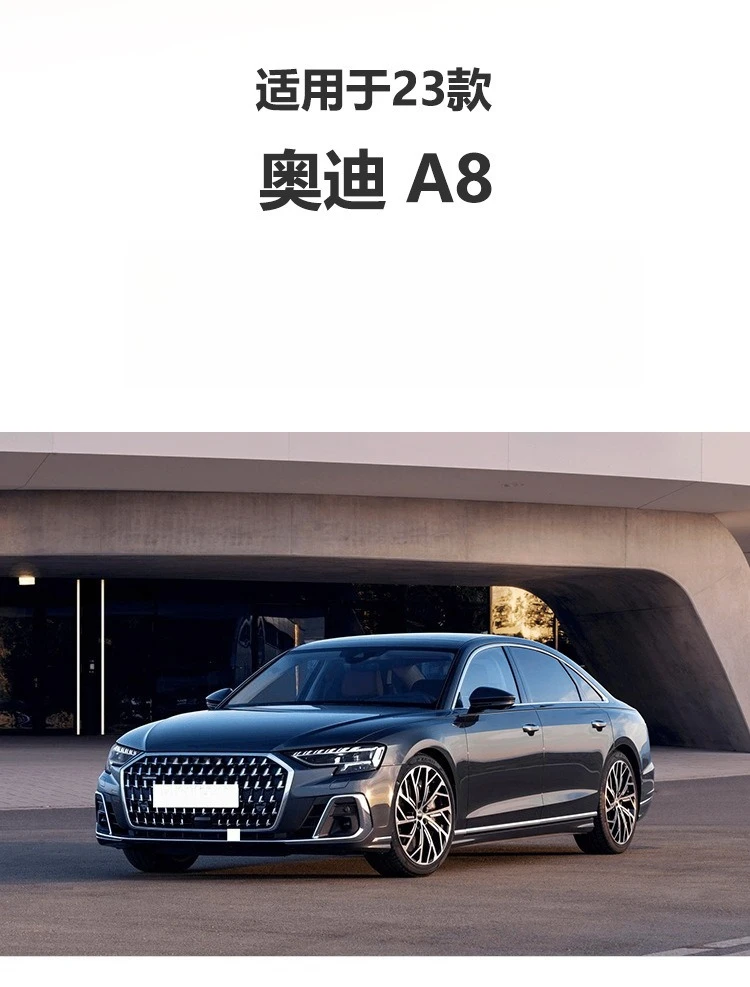 Headlight Lens Cover Compatible For 2023 2024 2025 Audi A8 Front Headlamp Clear Lampshade