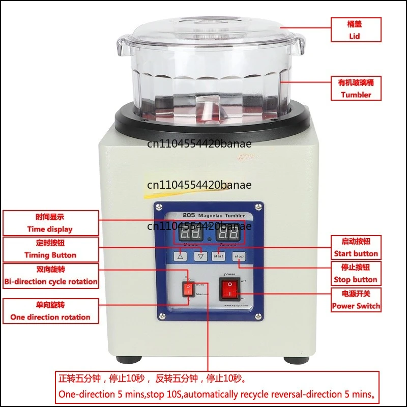 KT-205 Magnetic polishing machine, jewelry polishing machine, electric grinder, timing automatic forward and reverse rotation