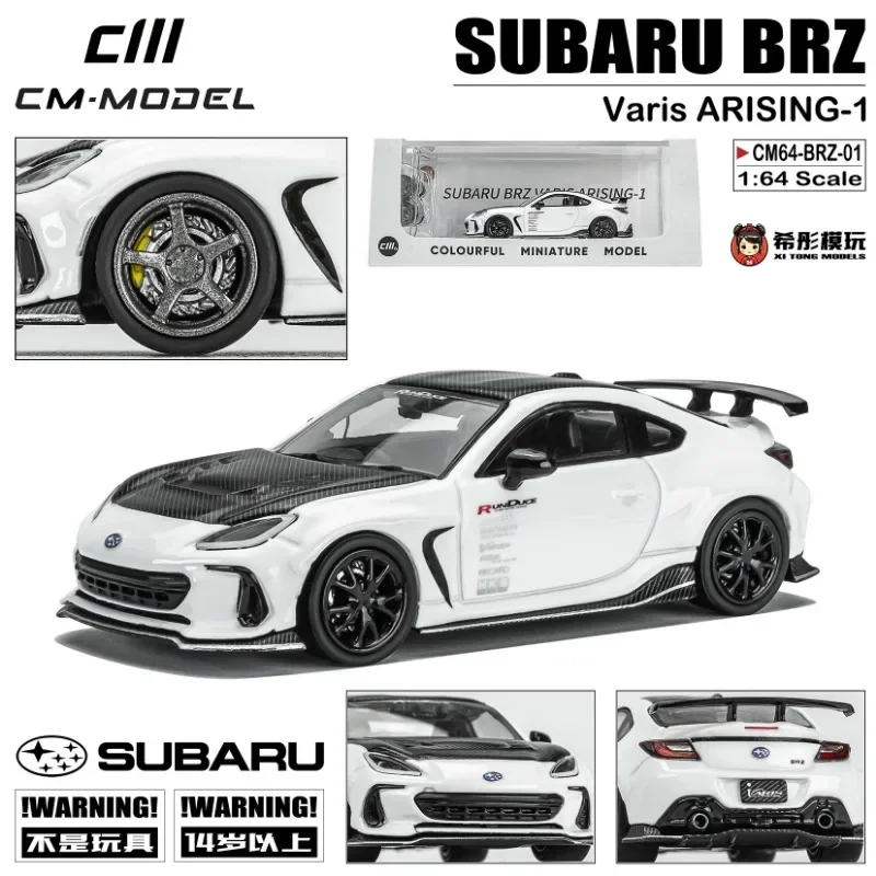 

1:64 Subaru BRZ Varis Kit carbon cover alloy model, children's collection of decorative toys, holiday gifts for children.