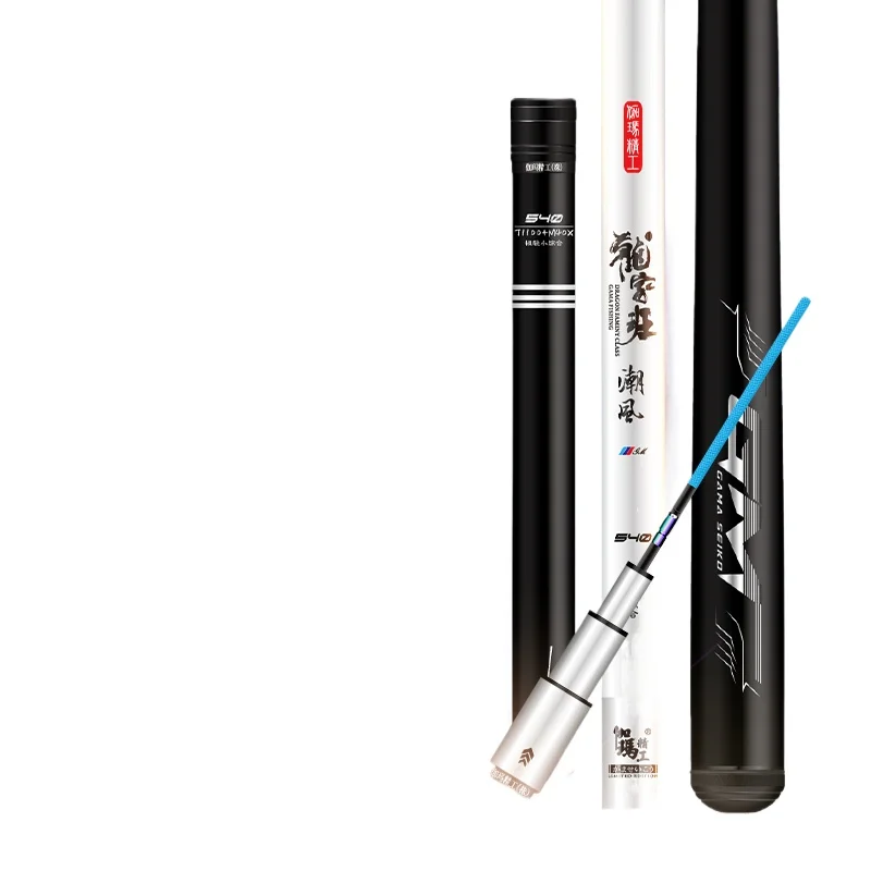 

GAMA 28 Tune Carbon Carp Hand Fishing Pole Canne De Pesca Fishing Gear 2.7m-8.1m Super Hard Taiwan Fishing Rod