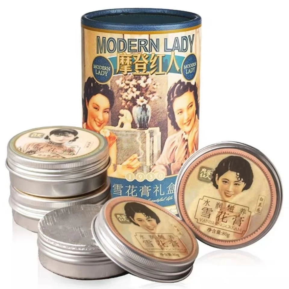 

Осветляющий крем Shanghai SOGO, набор из 4 предметов, исчезающий и увлажняющий крем для лица от темных пятен, классический уход за кожей