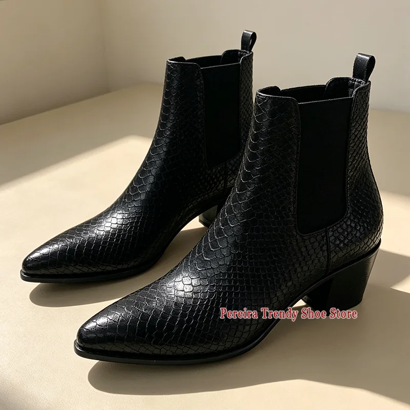 Men Black Snake Patterned 6CM Heel Chelsea Boots Trendy Patent Leather Pointy Toe Slip-On Ankle Boots Autumn Winter Men's Shoes