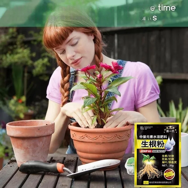 

35 г быстродействующий мощный порошок для укоренения, универсальный порошок для укоренения растений, резка, размножение, саженкальный корень с водорастворимым удобрением