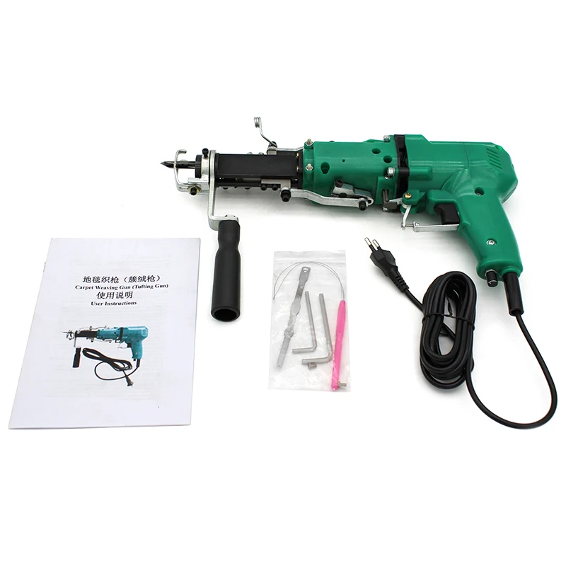 electric Rug tufting machine wall tapestries Hand tufting gun ( Can do both Cut Pile and Loop Pile )