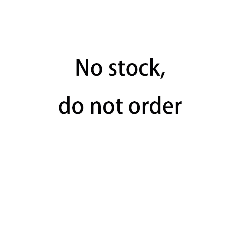 No Stock, Please Do…