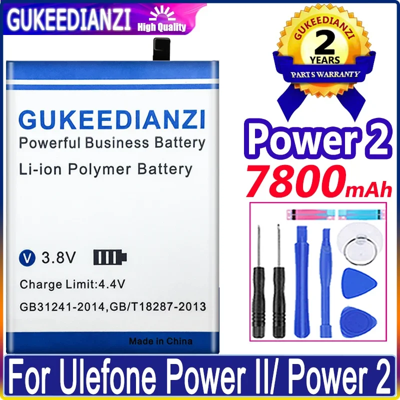 

7800mAh Battery For Ulefone Power II/ Power 2 Lastest Produce High Quality Batteria + Tracking Number