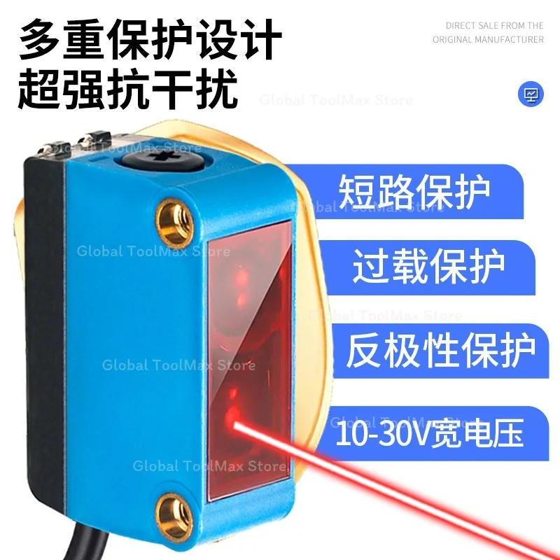 Diffuse & Retroreflective Photoelectric Switch Sensor for Industrial Automation